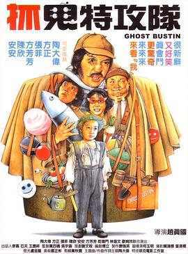 久久中文字幕不卡一二区